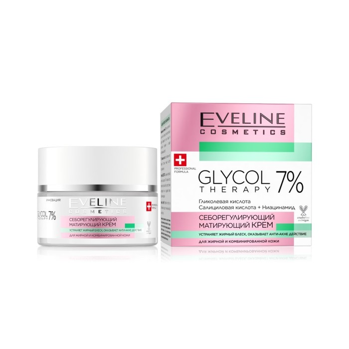 Крем для лица Eveline Glycol Therapy «Матирующий» для жирной и комбинированной кожи, 50 мл
Крем для лица Eveline Glycol Therapy «Матирующий» для жирной и комбинированной кожи, 50 мл