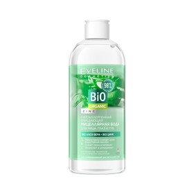 Мицеллярная вода для лица, глаз и губ Eveline Bio Organic, Гипоаллергенная очищающая, 400 мл
Мицеллярная вода для лица, глаз и губ Eveline Bio Organic, Гипоаллергенная очищающая, 400 мл