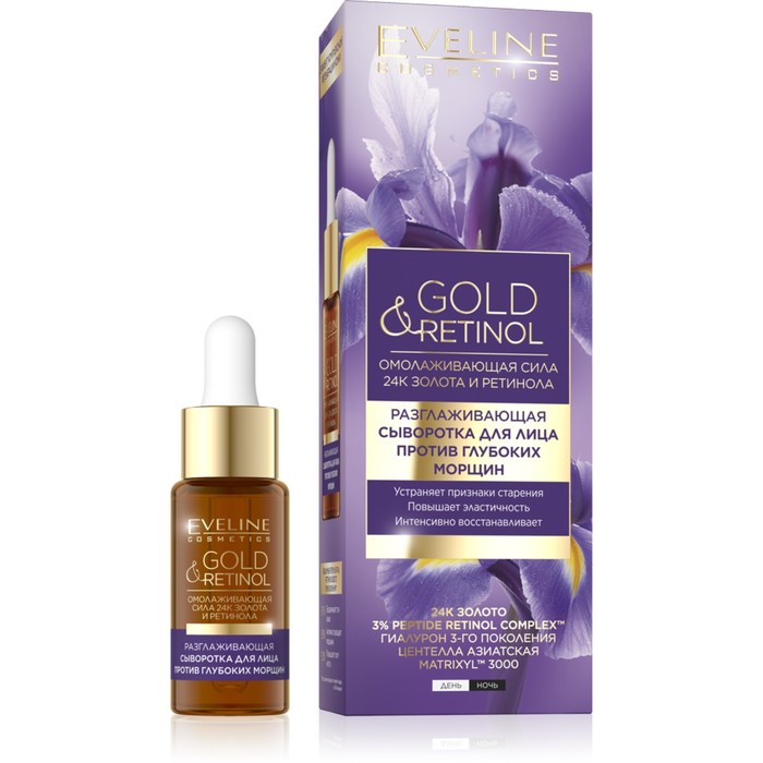 Сыворотка для лица Eveline Gold&Retinol, Разглаживающая против глубоких морщин, 18 мл
Сыворотка для лица Eveline Gold&Retinol, Разглаживающая против глубоких морщин, 18 мл