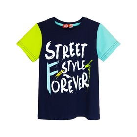 Футболка для мальчика, рост 98 см
Футболка для мальчика, рост 98 см