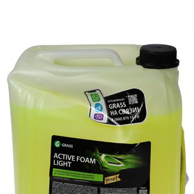 Шампунь для бесконтактной мойки Grass Active Foam Light, летний, 20 кг (1:20-1:40)
Шампунь для бесконтактной мойки Grass Active Foam Light, летний, 20 кг (1:20-1:40)