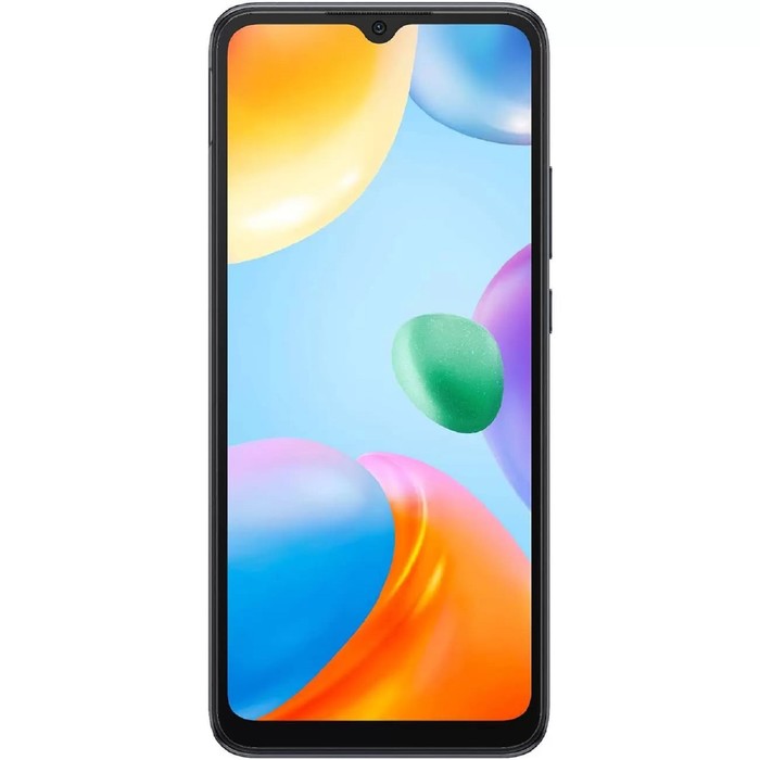 Смартфон Xiaomi Redmi 10C RU, 6.71", IPS, 4 Гб, 64 Гб, 50 Мп, 5 Мп, 5000 мАч, NFC, серый
Смартфон Xiaomi Redmi 10C RU, 6.71", IPS, 4 Гб, 64 Гб, 50 Мп, 5 Мп, 5000 мАч, NFC, серый