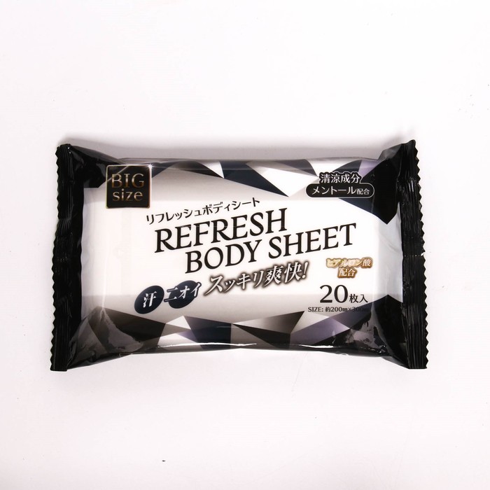 фото Влажные салфетки-полотенца для тела 20 шт. life-do