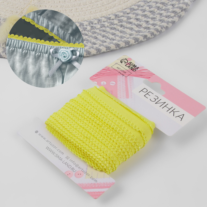 фото Резинка ажурная, 10 мм, 10 ± 1 м, цвет жёлтый арт узор