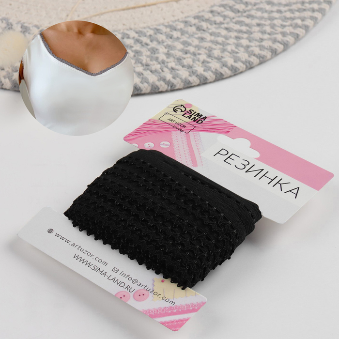 фото Резинка ажурная, 13 мм, 10 ± 1 м, цвет чёрный арт узор