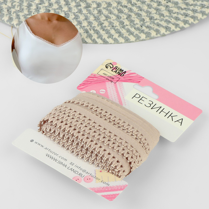 фото Резинка ажурная, 13 мм, 10 ± 1 м, цвет бежевый арт узор