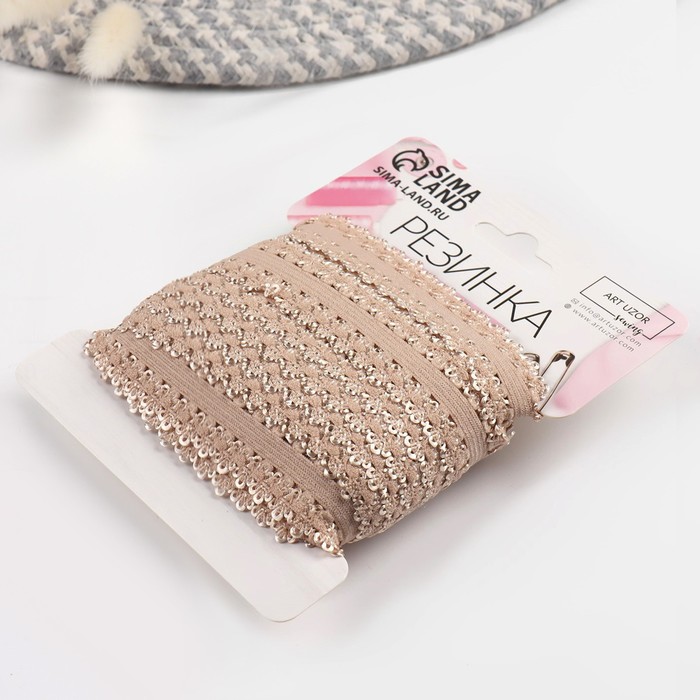 фото Резинка ажурная, 23 мм, 10 ± 1 м, цвет бежевый арт узор