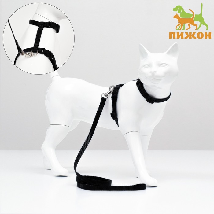 Комплект для кошек, ширина 1 см, ОШ 16,5-27 см, ОГ 21-35 см, поводок 120 см, чёрный
Комплект для кошек, ширина 1 см, ОШ 16,5-27 см, ОГ 21-35 см, поводок 120 см, чёрный
