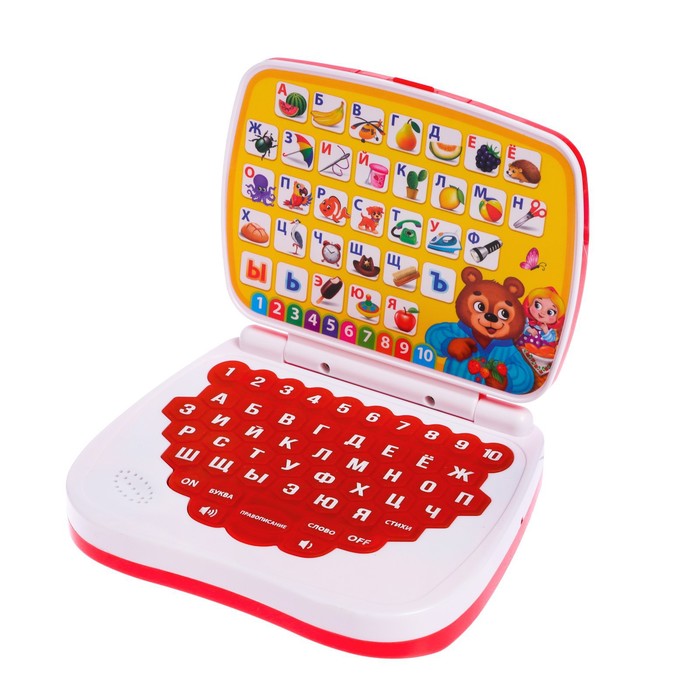 фото Обучающая игрушка «умный компьютер», цвет красный zabiaka