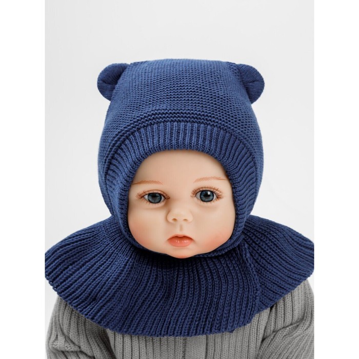 Шапка-шлем детская вязаная Amarobaby Pure Love Helmet, синий, с подкладом, размер 46-48
Шапка-шлем детская вязаная Amarobaby Pure Love Helmet, синий, с подкладом, размер 46-48
