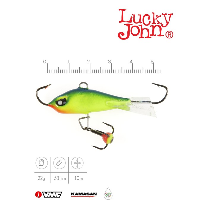 фото Балансир lucky john baltic 5 + тройник, 5 см, цвет 29 блистер