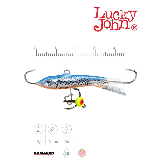фото Балансир lucky john classic 4.5 + тройник, 5 см, цвет 45h блистер