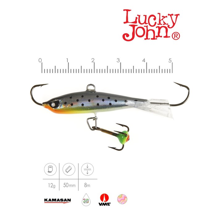 фото Балансир lucky john nordic 4 + тройник, 4 см, цвет 37h блистер