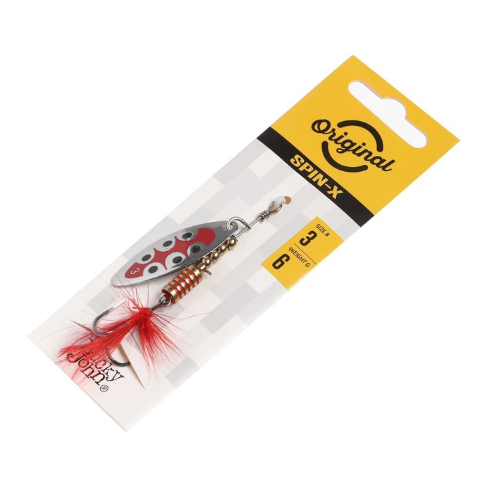 фото Блесна вращающаяся lucky john spin x long 03, 6 г, цвет sx1