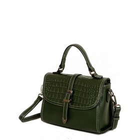 Сумка мессенджер, отдел на клапане, цвет зеленый 23х16х10см 
Сумка мессенджер, отдел на клапане, цвет зеленый 23х16х10см
