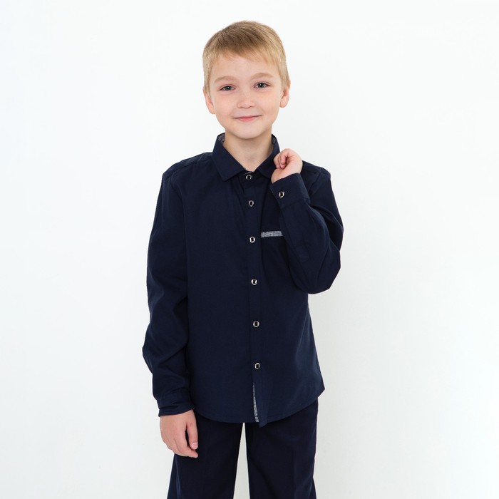 фото Рубашка для мальчика, цвет тёмно-синий, рост 140 см техноткань
