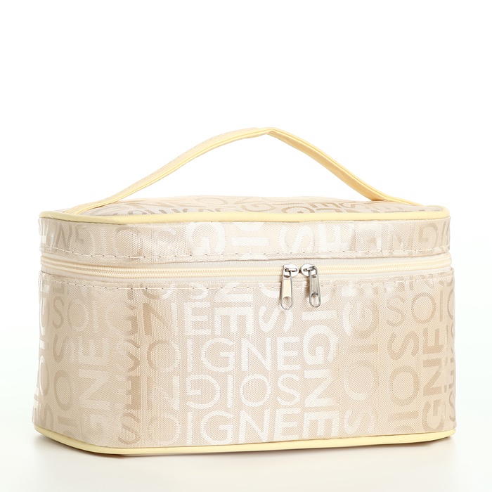 фото Косметичка на молнии, цвет белый