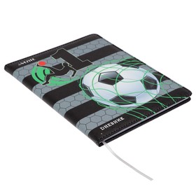 Дневник универсальный для 1-11 класса Goal, твёрдая обложка, искусственная кожа, с поролоном, ляссе, 80 г/м2
Дневник универсальный для 1-11 класса Goal, твёрдая обложка, искусственная кожа, с поролоном, ляссе, 80 г/м2