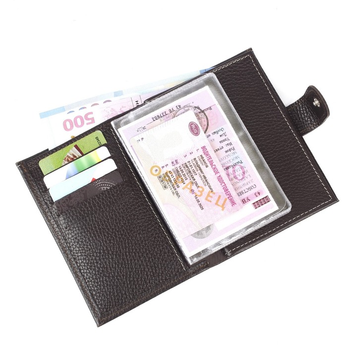 Обложка для автодокументов на кнопке, цвет коричневый
Обложка для автодокументов на кнопке, цвет коричневый