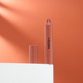 Помада для губ "ESTHETIC HOUSE" A.Blending INTENSE BALM LIP CRAYON, 03 Maple Balm, 2,6 г
Помада для губ "ESTHETIC HOUSE" A.Blending INTENSE BALM LIP CRAYON, 03 Maple Balm, 2,6 г