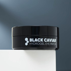 Гидрогелевые патчи для глаз Black Caviar Hydrogel Eye Patch с экстрактом черной икры, 60 шт.
Гидрогелевые патчи для глаз Black Caviar Hydrogel Eye Patch с экстрактом черной икры, 60 шт.