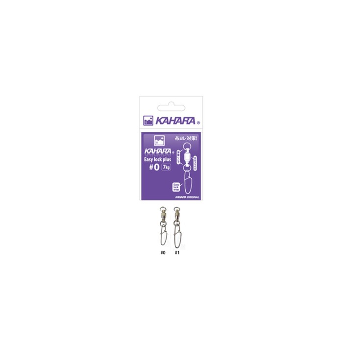 Карабин с вертлюгом KAHARA Easy lock plus, размер 0, тест 7 кг, 5 шт., набор, 01925
Карабин с вертлюгом KAHARA Easy lock plus, размер 0, тест 7 кг, 5 шт., набор, 01925