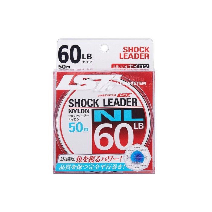 Поводковый материал Shock Leader LINESYSTEM NL, тест 9 кг, длина 50 м, прозрачная, 01653
Поводковый материал Shock Leader LINESYSTEM NL, тест 9 кг, длина 50 м, прозрачная, 01653