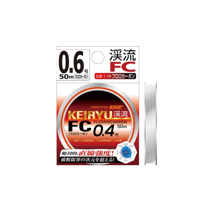 фото Леска linesystem keiryu fc, флюорокарбоновая, длина 10 м, 0.083 мм, 01384