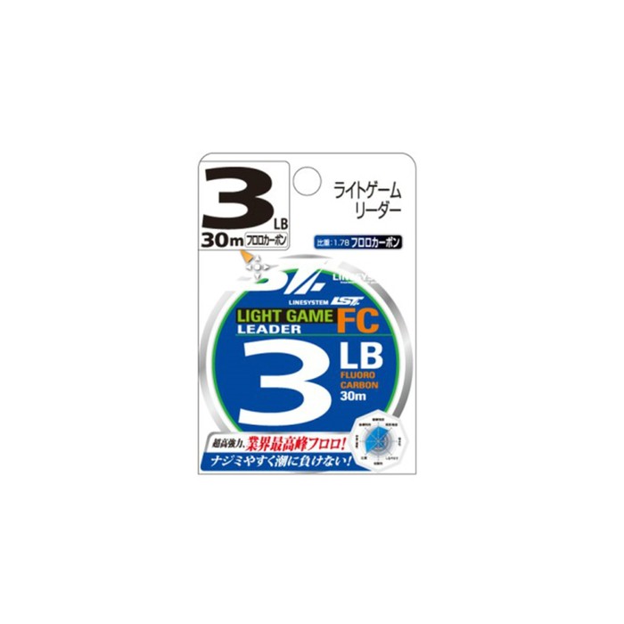 фото Леска linesystem light game leader fc, флюорокарбоновая, тест 1.1 кг, длина 30 м, 04405