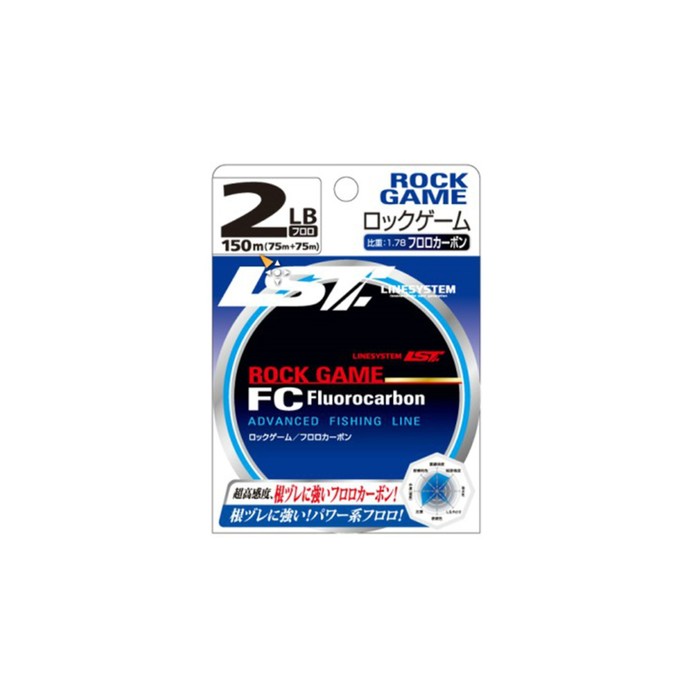 фото Леска linesystem rock game fc, флюорокарбоновая, тест 1.1 кг, длина 150 м, 01689