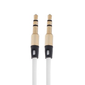 Кабель аудио AUX Cablexpert CCAB-01-35MM-1MB, Jack 3.5 мм(m)-Jack 3.5 мм(m), 1м, белый
Кабель аудио AUX Cablexpert CCAB-01-35MM-1MB, Jack 3.5 мм(m)-Jack 3.5 мм(m), 1м, белый