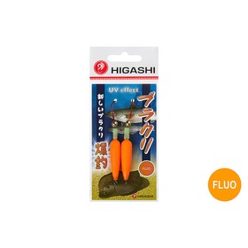 Приманка HIGASHI Burakuri, зимняя, крючок №12, 6 г, 2 шт., набор, оранжевый, 03998_2396
Приманка HIGASHI Burakuri, зимняя, крючок №12, 6 г, 2 шт., набор, оранжевый, 03998_2396