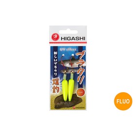 Приманка HIGASHI Burakuri, зимняя, крючок №12, 6 г, 2 шт., набор, желтый, 01319_2363
Приманка HIGASHI Burakuri, зимняя, крючок №12, 6 г, 2 шт., набор, желтый, 01319_2363
