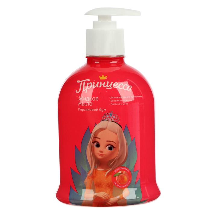 Жидкое мыло «Персиковый бум», 490 мл
Жидкое мыло «Персиковый бум», 490 мл