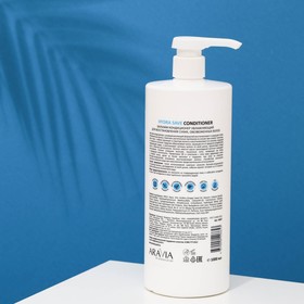 Бальзам-кондиционер Aravia Professional, увлажняющий, для восстановления сухих, обезвоженных волос, 1000 мл
Бальзам-кондиционер Aravia Professional, увлажняющий, для восстановления сухих, обезвоженных волос, 1000 мл