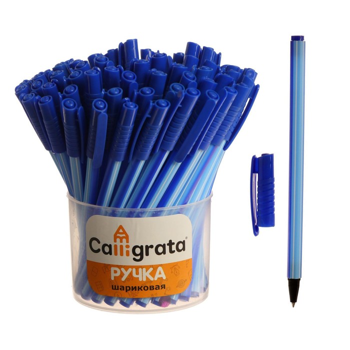 Ручка шариковая Calligrata "Полоски", стержень синий, МИКС
Ручка шариковая Calligrata "Полоски", стержень синий, МИКС