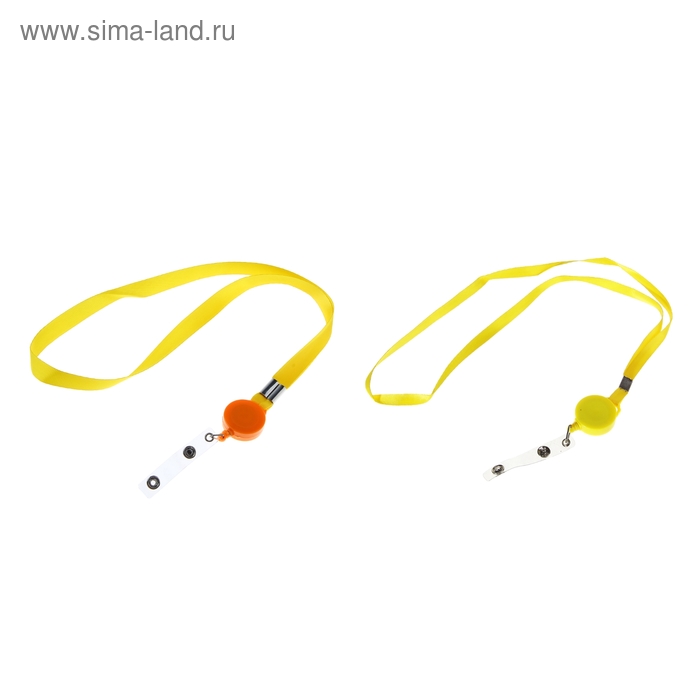 Лента для бейджа, ширина-10 мм, длина-85 см, с держателем-рулеткой 40 см и петлёй на кнопке, жёлтая 
Лента для бейджа, ширина-10 мм, длина-85 см, с держателем-рулеткой 40 см и петлёй на кнопке, жёлтая
