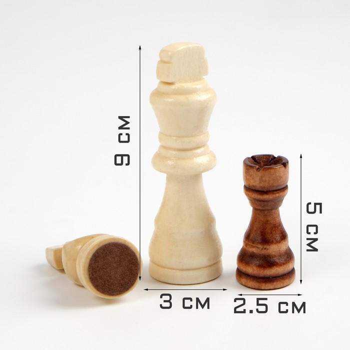 фото Настольная игра 3 в 1 "сафари": шахматы, шашки, нарды, 50 х 50 см take it easy