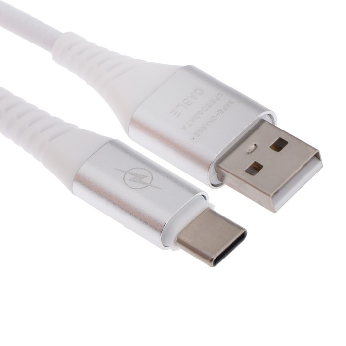 Кабель Smartbuy iK-3112ERG, Type-C - USB, 2 А, 1 м, силикон, передача данных/зарядка, белый
Кабель Smartbuy iK-3112ERG, Type-C - USB, 2 А, 1 м, силикон, передача данных/зарядка, белый