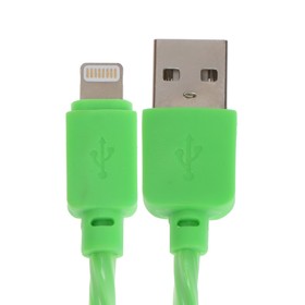 Кабель Smartbuy iK-512SPS, Lightning-USB, 2 А, 1м, силикон, передача данных/зарядка, зеленый
Кабель Smartbuy iK-512SPS, Lightning-USB, 2 А, 1м, силикон, передача данных/зарядка, зеленый