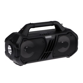 Портативная колонка SmartBuy BUGGY, 10 Вт, Bluetooth, USB, microSD, AUX, FM, фонарь, черная
Портативная колонка SmartBuy BUGGY, 10 Вт, Bluetooth, USB, microSD, AUX, FM, фонарь, черная