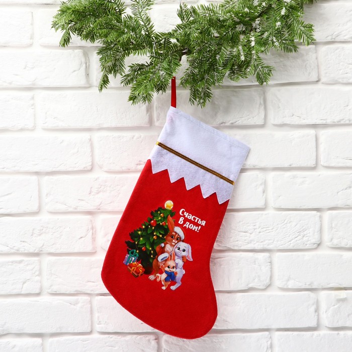 фото Мешок - носок для подарков "счастье в дом!", зайцы зимнее волшебство