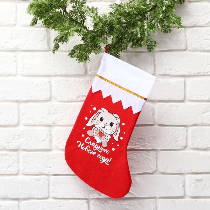 фото Мешок - носок для подарков "сладкого нового года!" зимнее волшебство