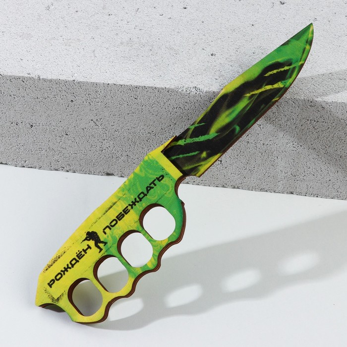 фото Сувенирное оружие нож-кастет «рожден побеждать», длина 27,5 см