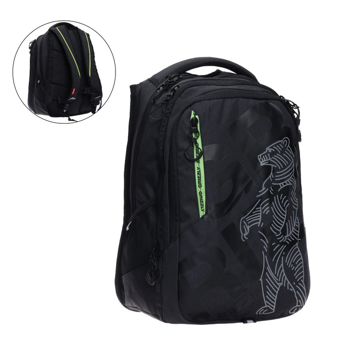 фото Рюкзак молодёжный grizzly, 42 х 31 х 22 см, эргономичная спинка, чёрный/салатовый