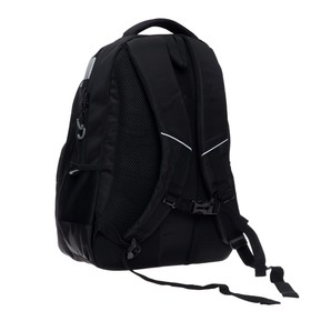 Рюкзак молодёжный Grizzly, 45 х 32 х 23 см, эргономичная спинка, отделение для ноутбука, чёрный/серый
Рюкзак молодёжный Grizzly, 45 х 32 х 23 см, эргономичная спинка, отделение для ноутбука, чёрный/серый