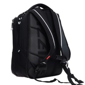 Рюкзак молодёжный Grizzly, 42 х 31 х 22 см, эргономичная спинка, чёрный/серый
Рюкзак молодёжный Grizzly, 42 х 31 х 22 см, эргономичная спинка, чёрный/серый