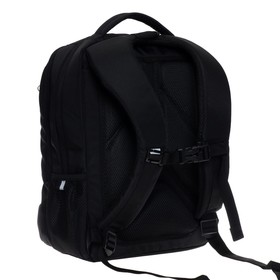Рюкзак школьный Grizzly "Космос", 39 х 26 х 19 см, эргономичная спинка, отделение для ноутбука, чёрный
Рюкзак школьный Grizzly "Космос", 39 х 26 х 19 см, эргономичная спинка, отделение для ноутбука, чёрный