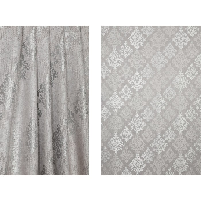 Портьерная ткань в рулоне, ширина 280 см, жаккард
Портьерная ткань в рулоне, ширина 280 см, жаккард