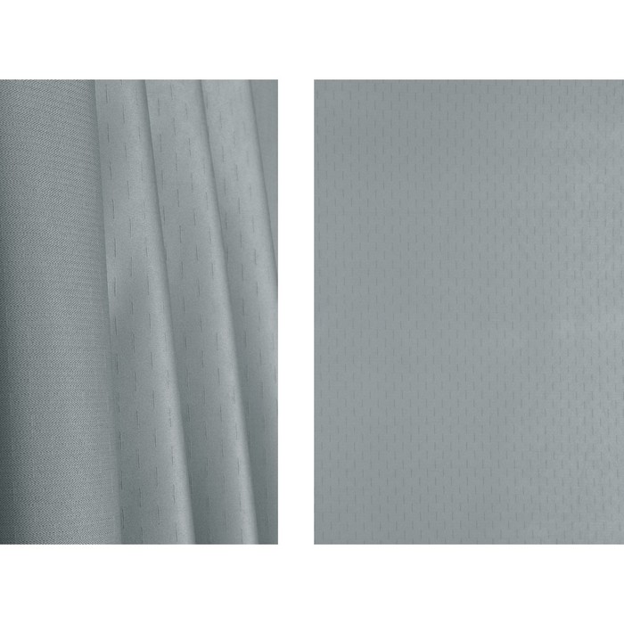 Портьерная ткань в рулоне, ширина 280 см, жаккард 
Портьерная ткань в рулоне, ширина 280 см, жаккард